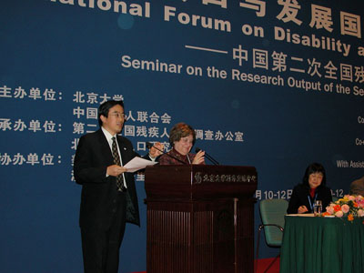 http://pkunews.pku.edu.cn/PICTURES/共同宣读.jpg